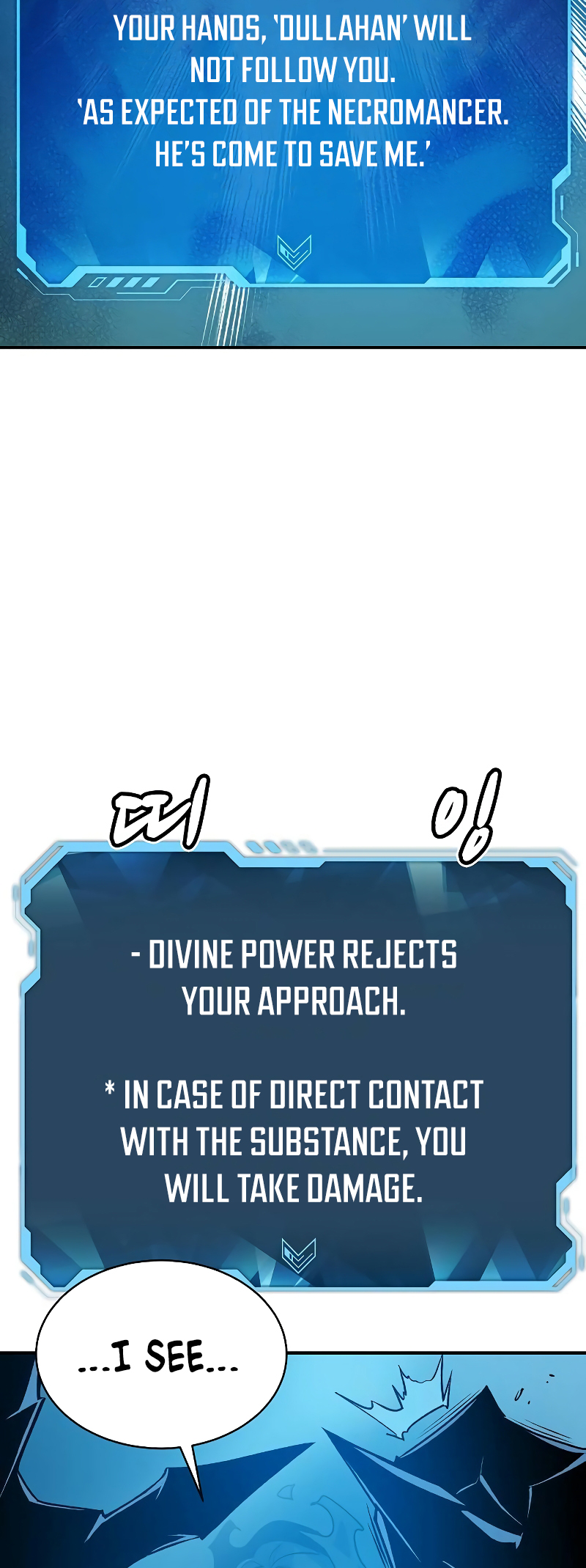 The Lone Necromancer chapter 139 page 65