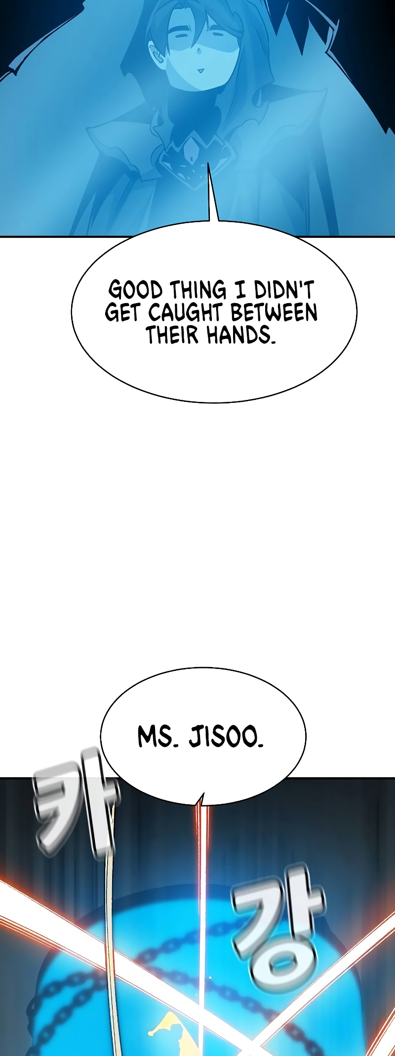 The Lone Necromancer chapter 139 page 66