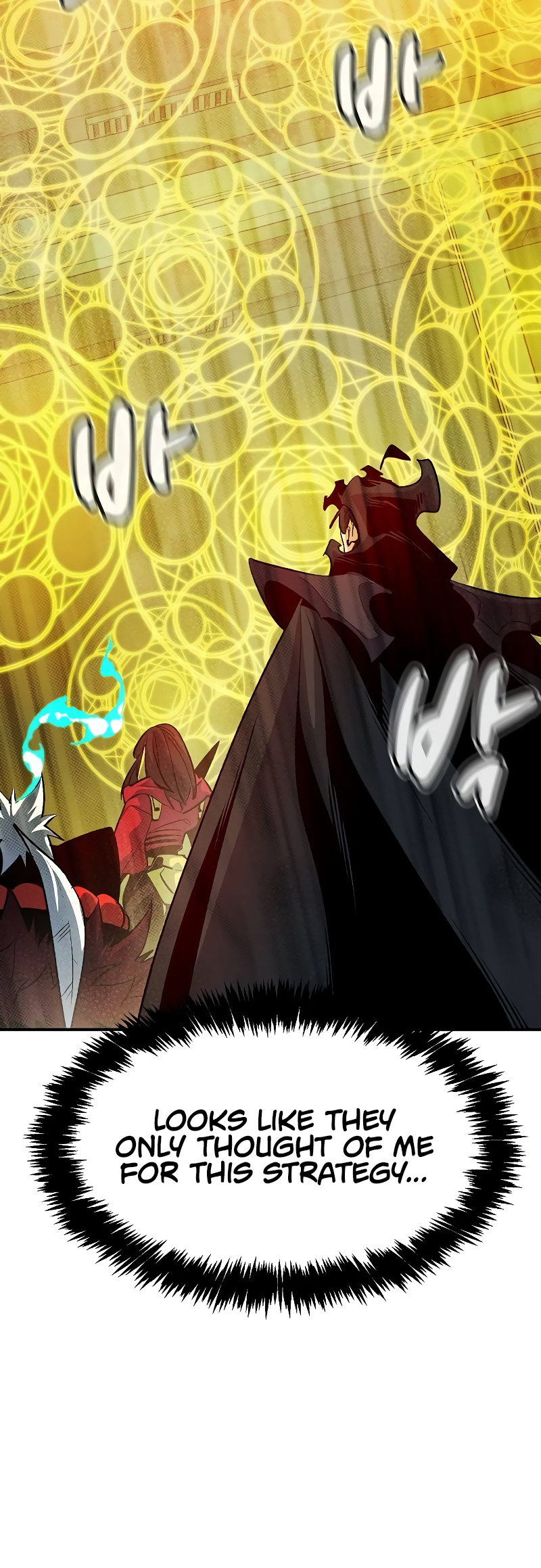 The Lone Necromancer chapter 139 page 73