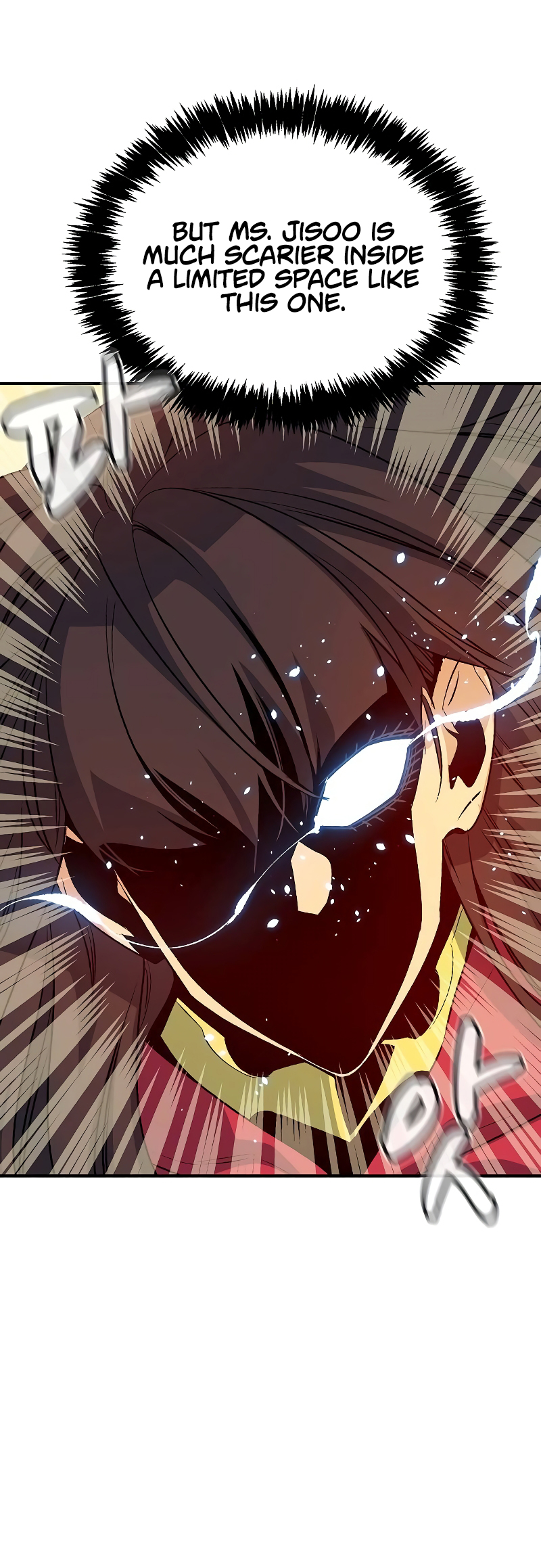 The Lone Necromancer chapter 139 page 74