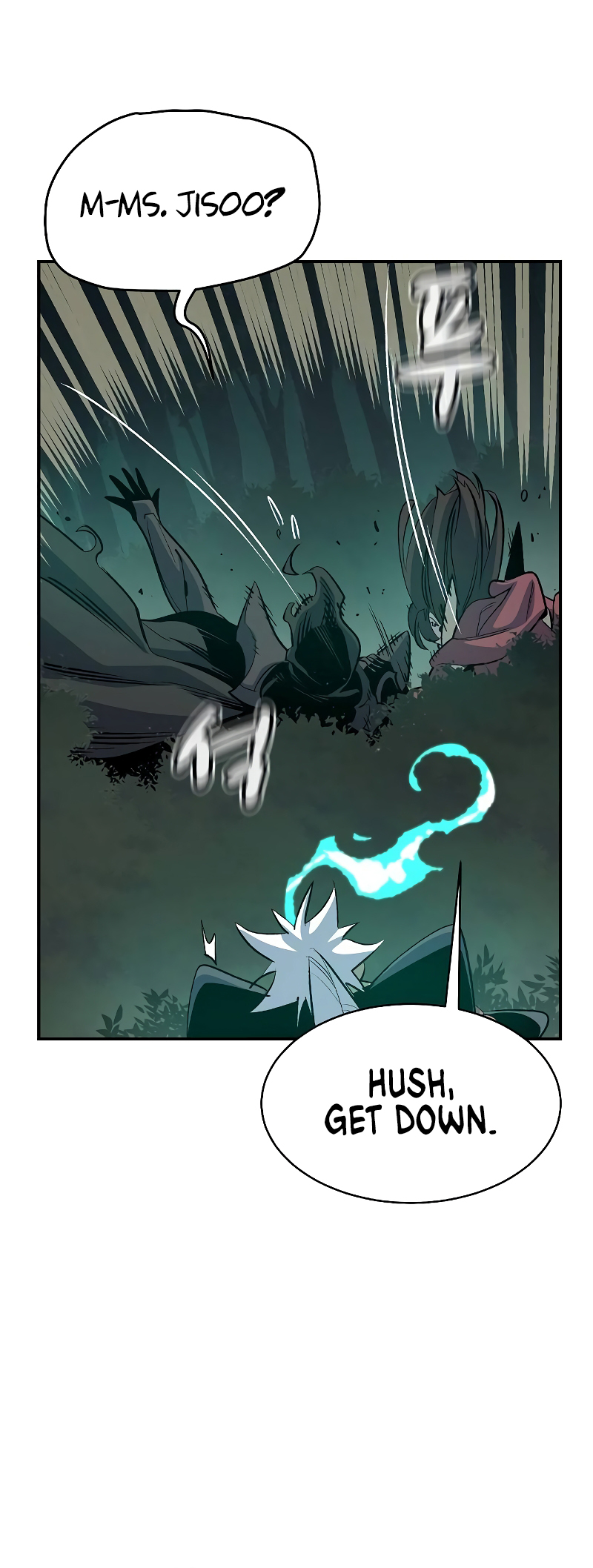 The Lone Necromancer chapter 139 page 8