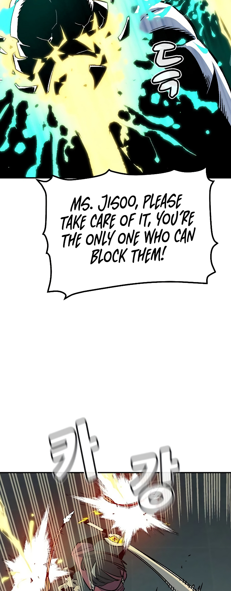 The Lone Necromancer chapter 142 page 15