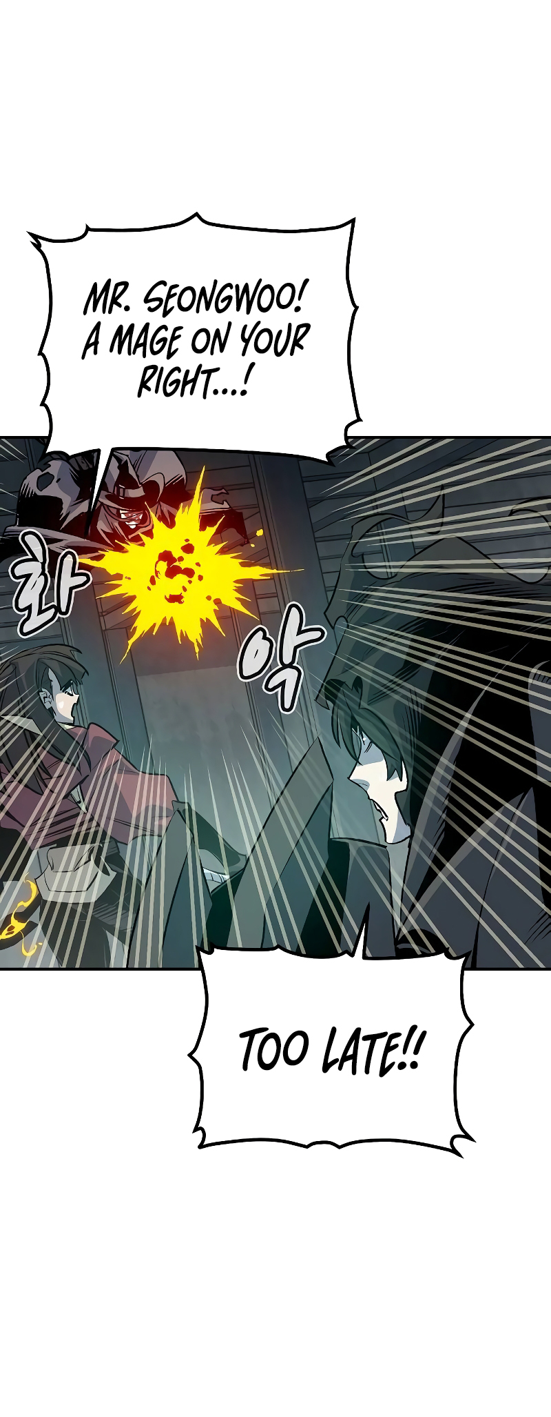 The Lone Necromancer chapter 142 page 19