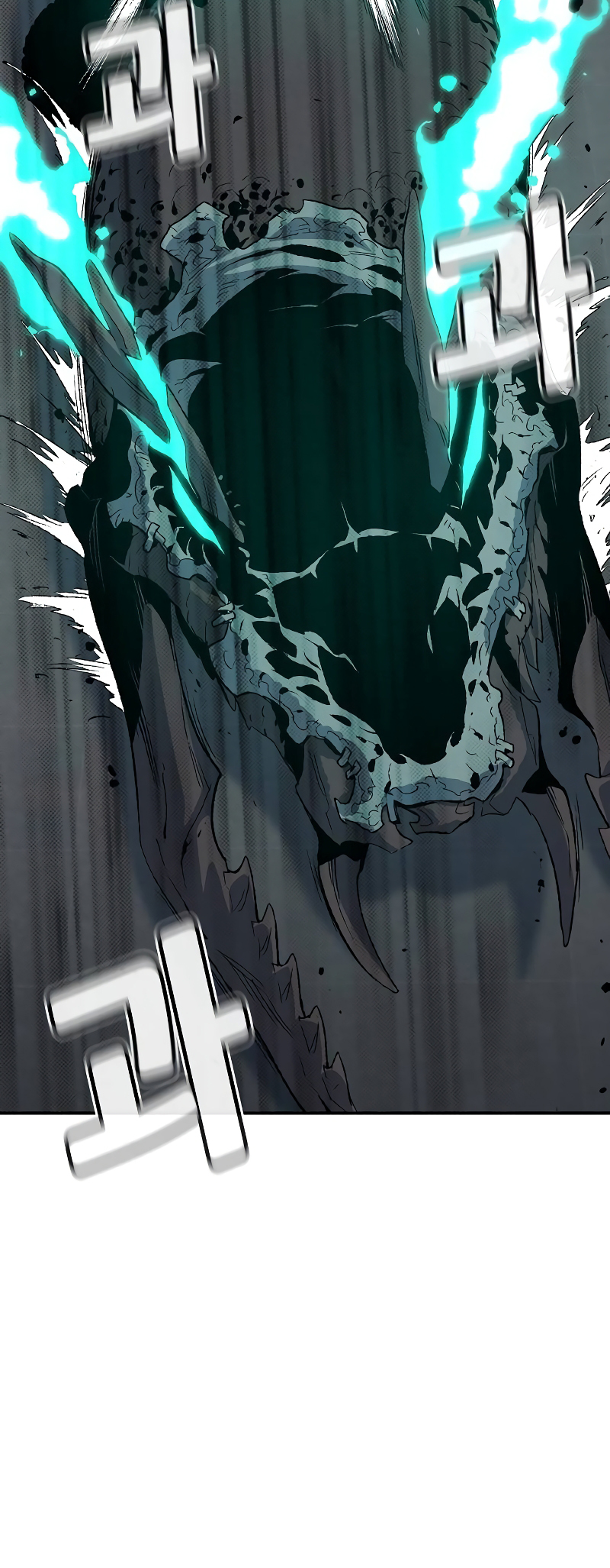 The Lone Necromancer chapter 142 page 23