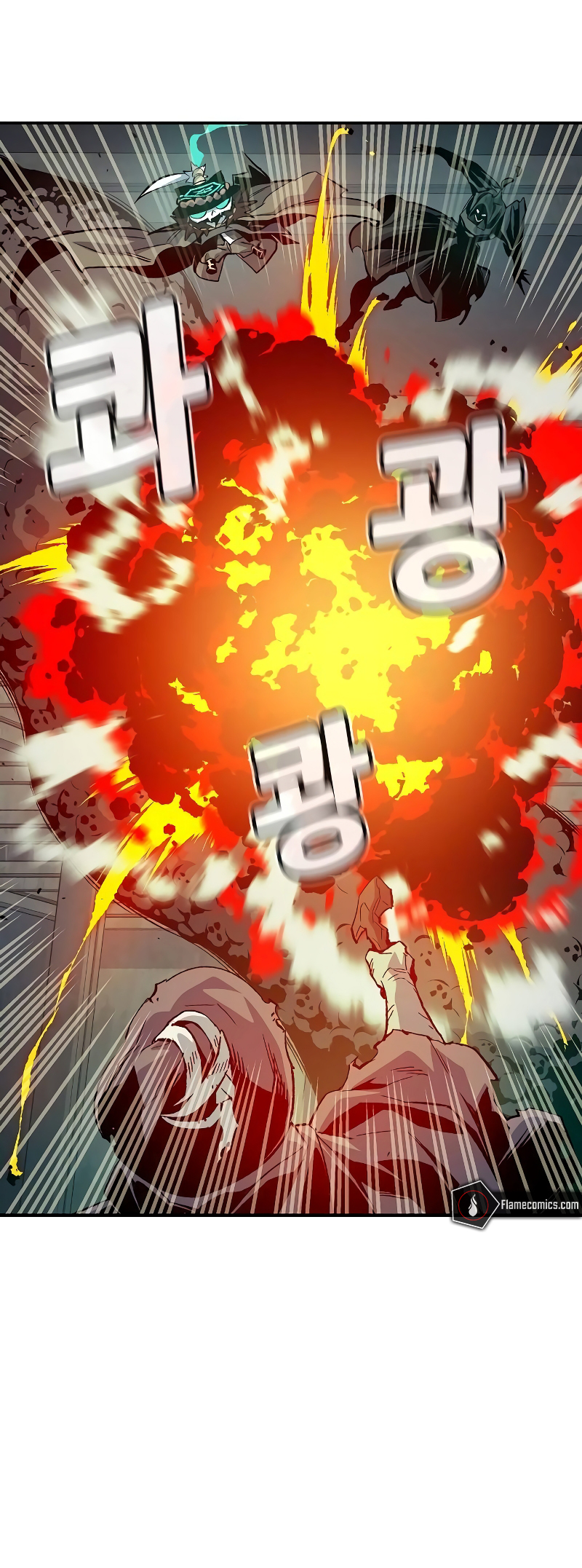 The Lone Necromancer chapter 142 page 25