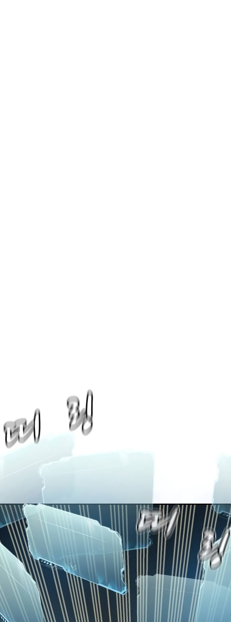 The Lone Necromancer chapter 142 page 3