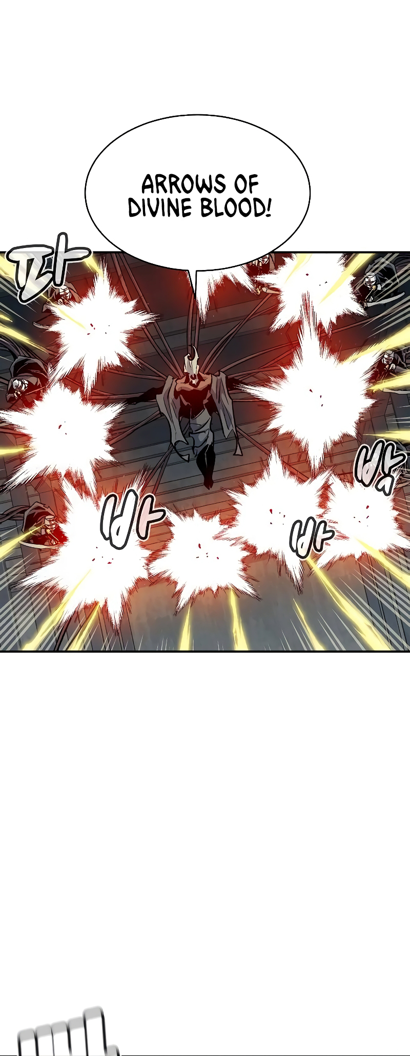 The Lone Necromancer chapter 142 page 31