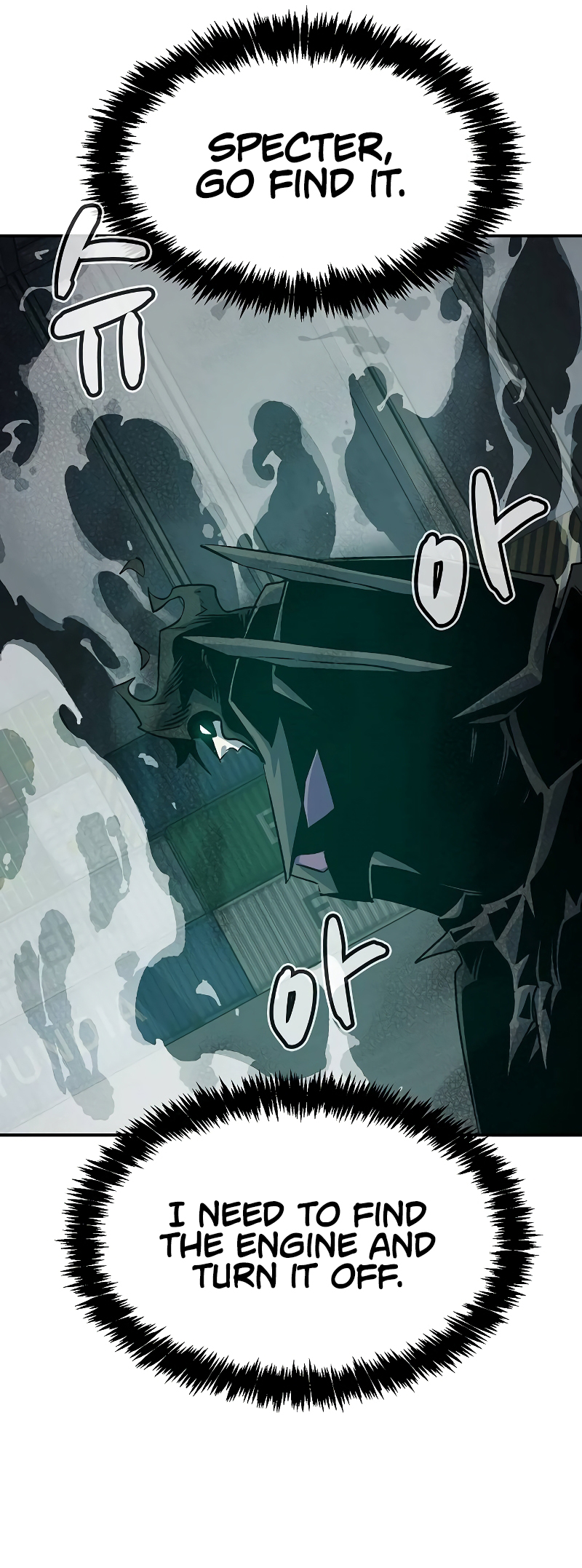 The Lone Necromancer chapter 142 page 38