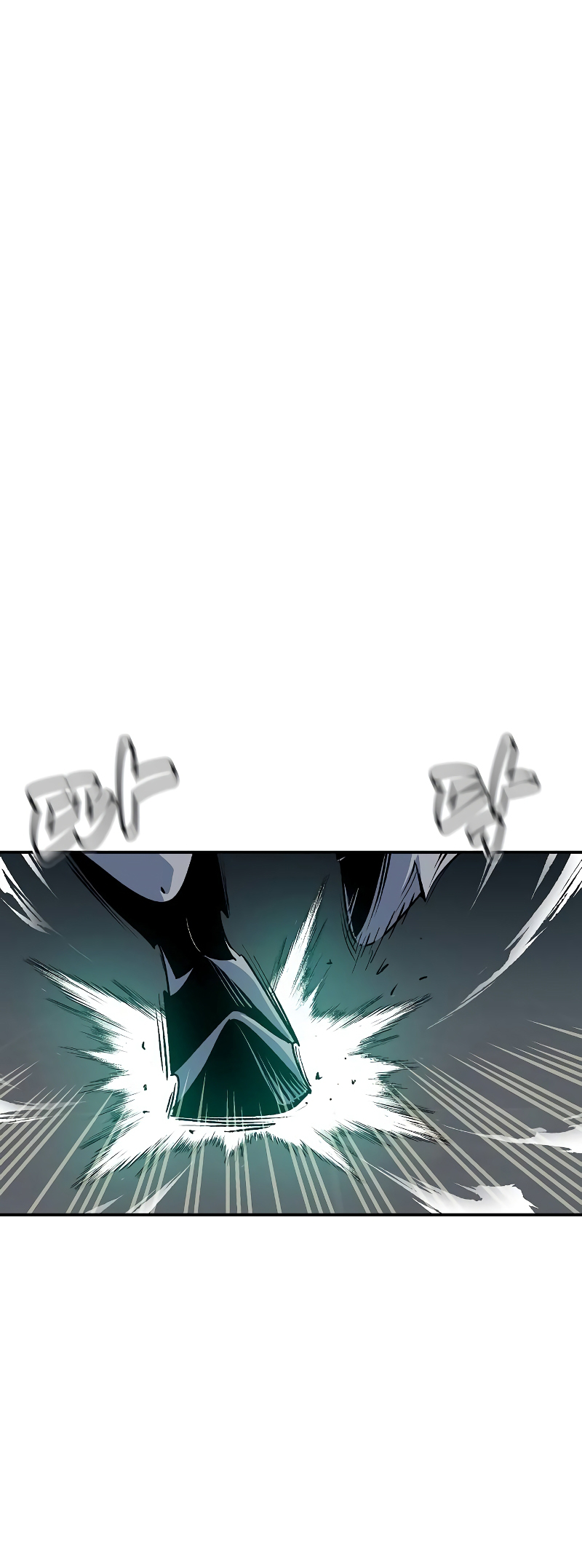 The Lone Necromancer chapter 142 page 45