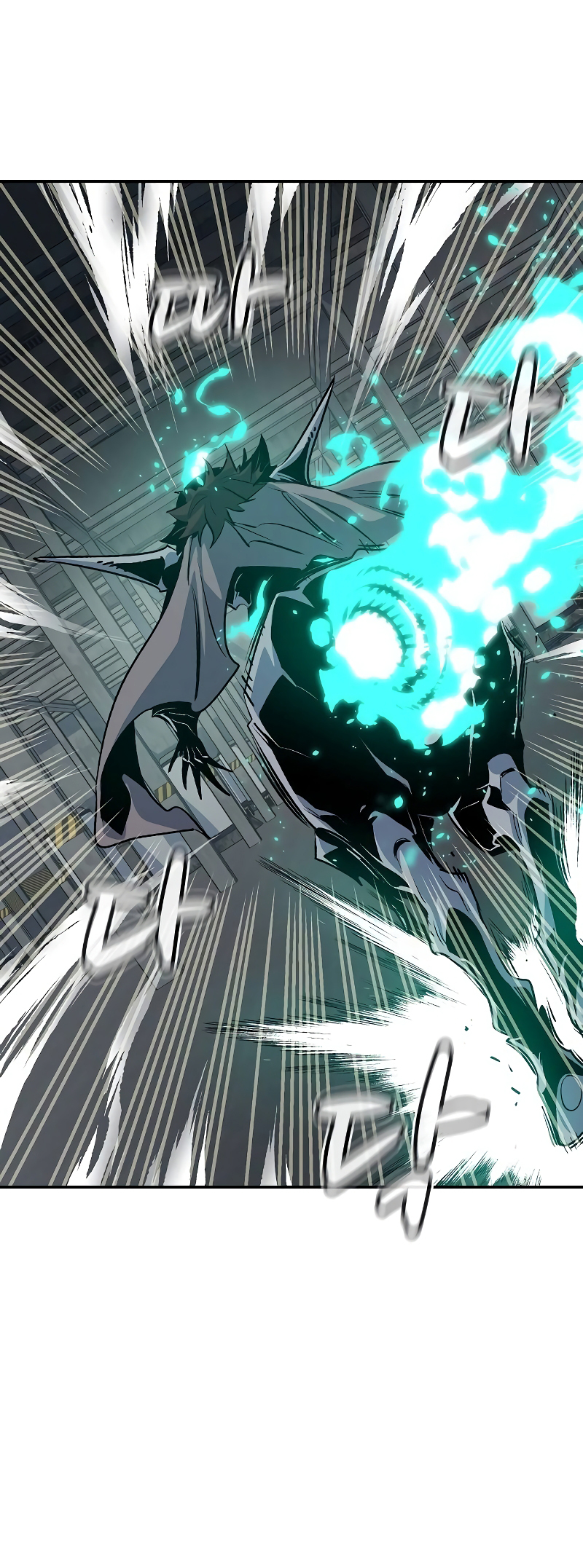 The Lone Necromancer chapter 142 page 46