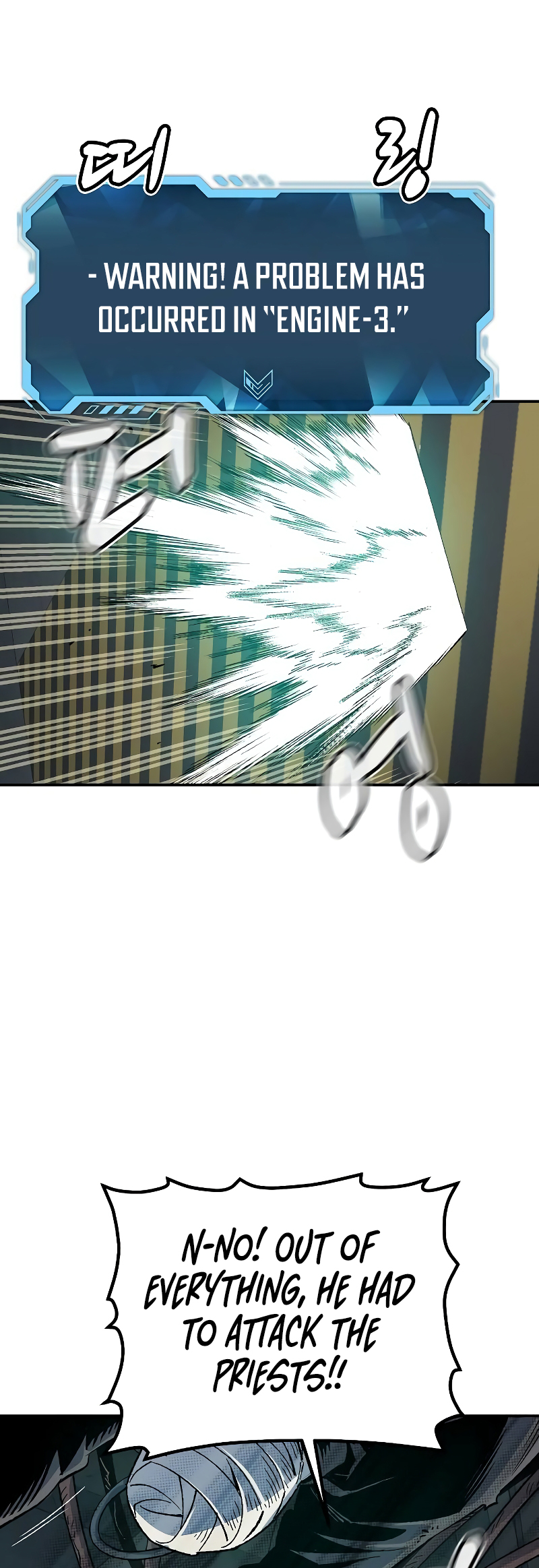 The Lone Necromancer chapter 142 page 52