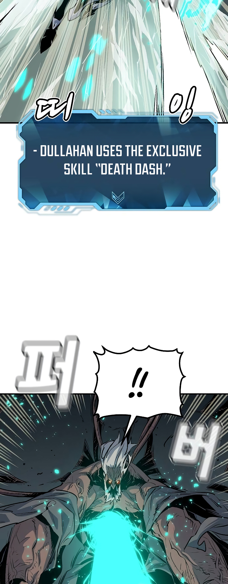 The Lone Necromancer chapter 142 page 60
