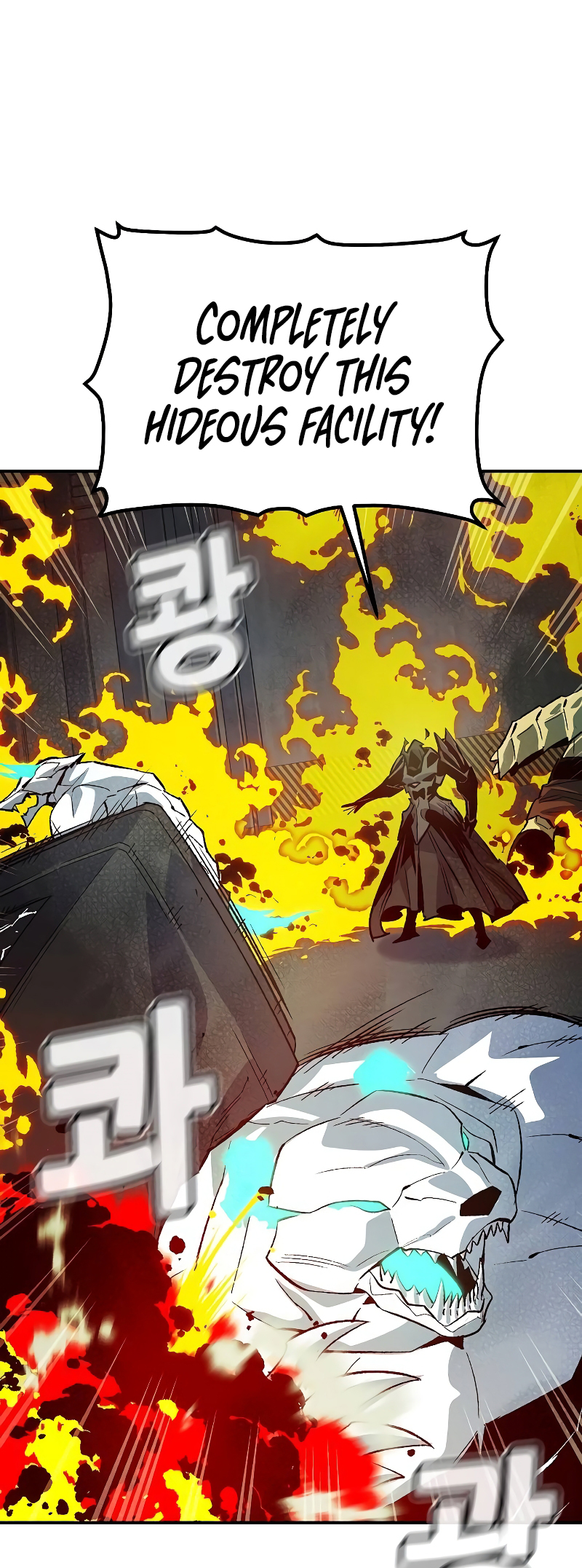 The Lone Necromancer chapter 142 page 68