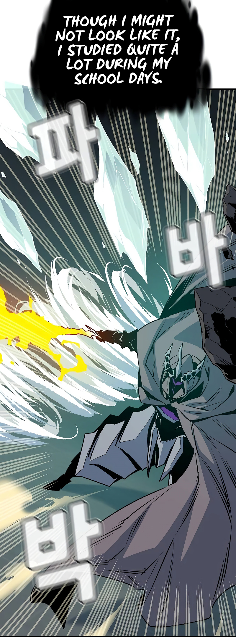 The Lone Necromancer chapter 142 page 7