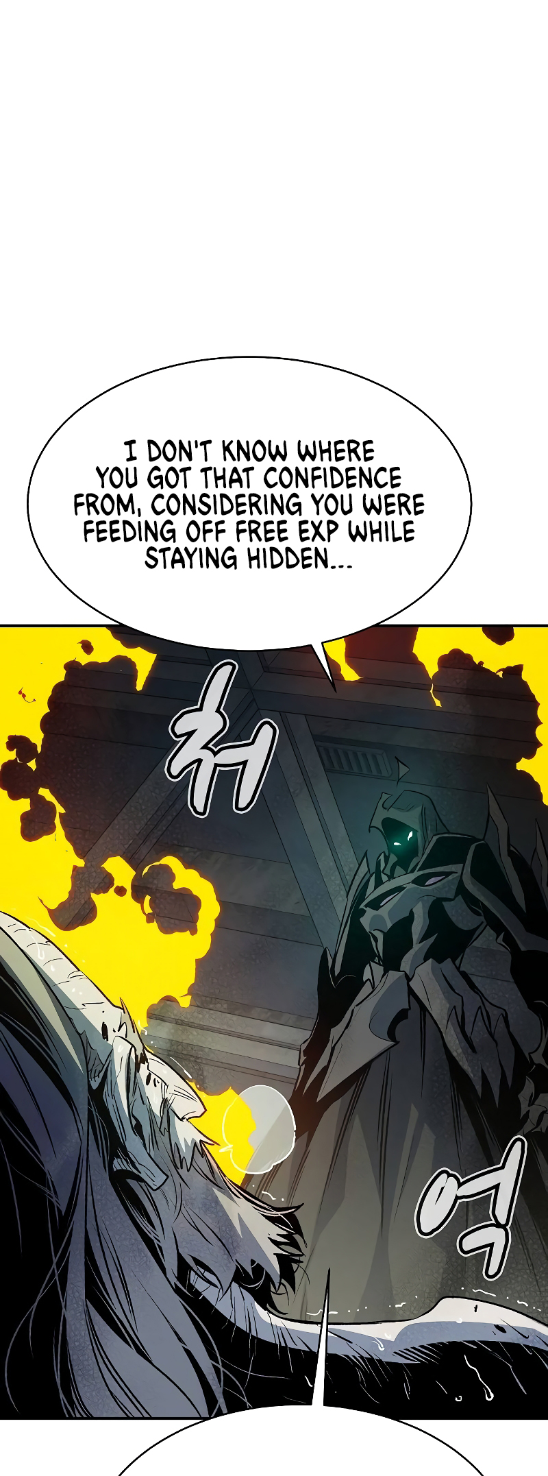 The Lone Necromancer chapter 142 page 70