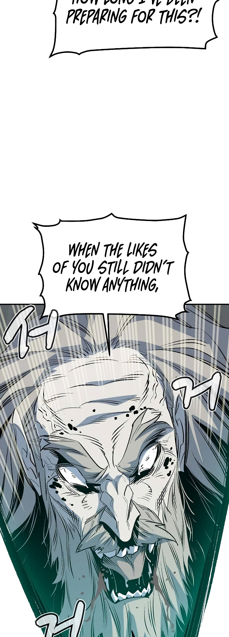 The Lone Necromancer chapter 142 page 74