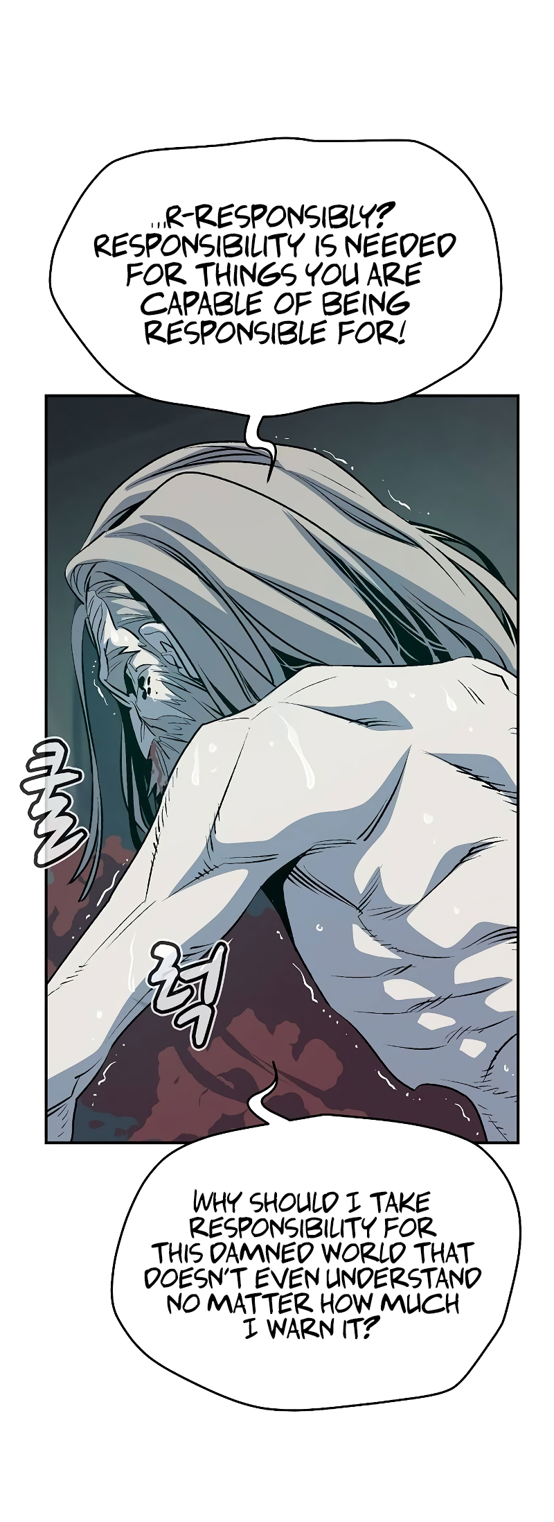 The Lone Necromancer chapter 142 page 79