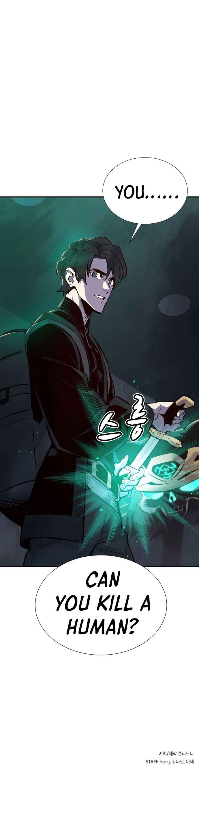 The Lone Necromancer chapter 15 page 14