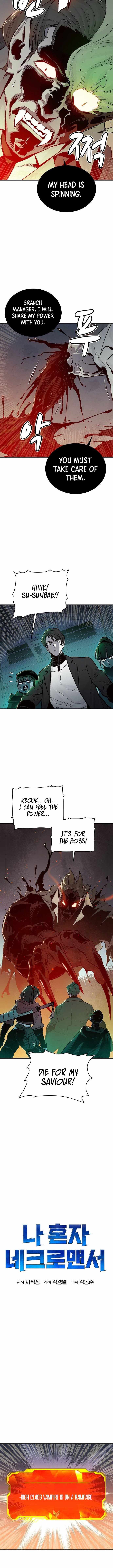 The Lone Necromancer chapter 25 page 4