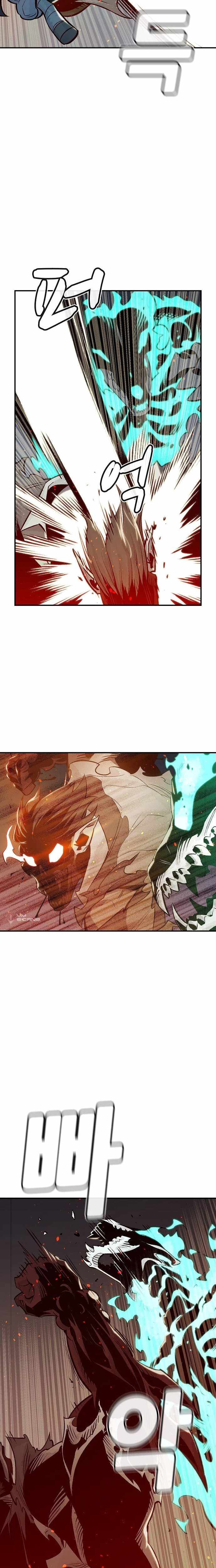 The Lone Necromancer chapter 25 page 7