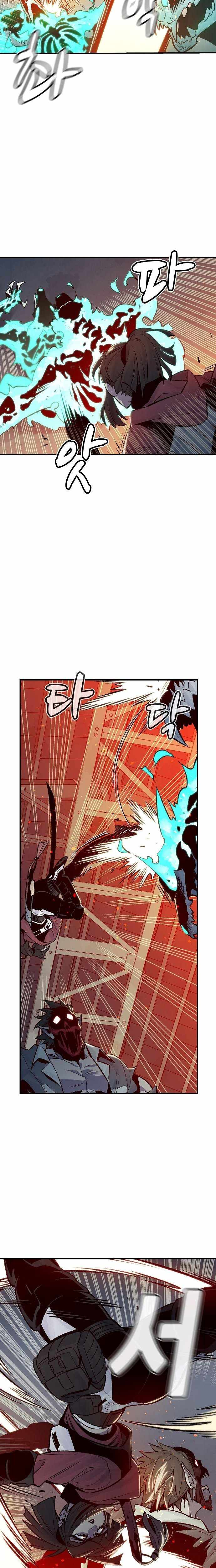 The Lone Necromancer chapter 25 page 9