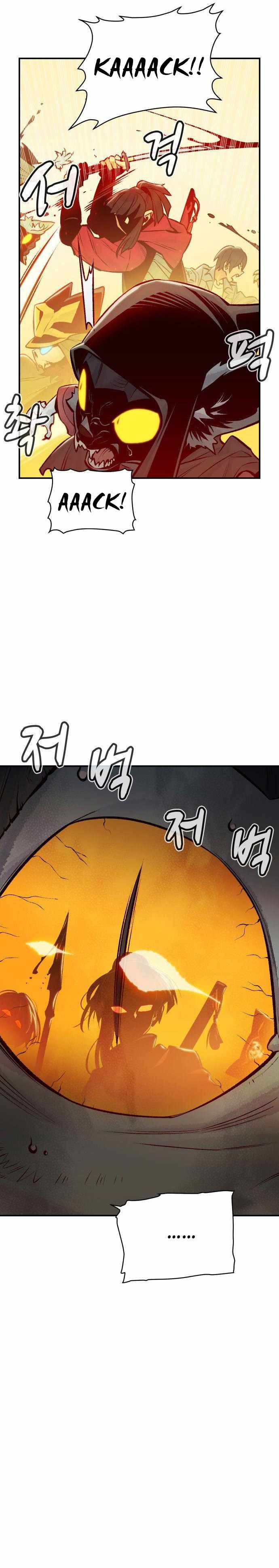 The Lone Necromancer chapter 27 page 13