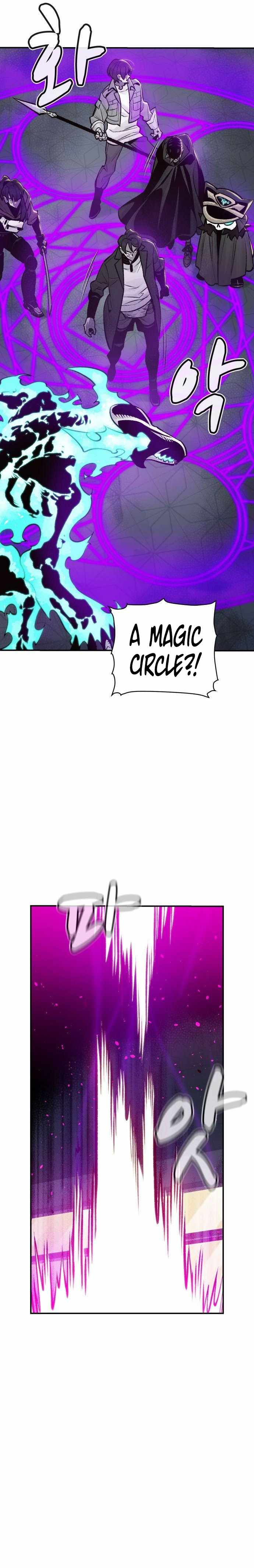 The Lone Necromancer chapter 27 page 21