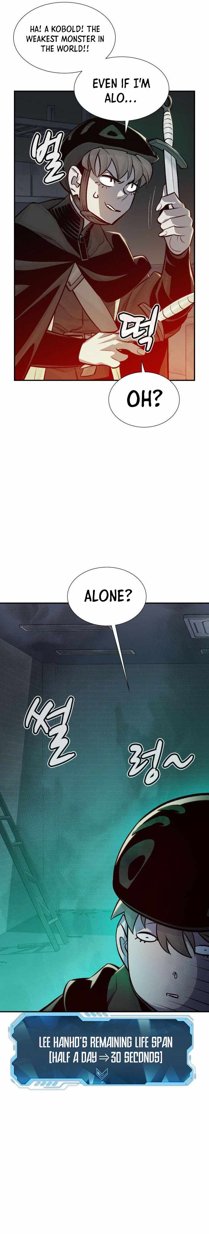 The Lone Necromancer chapter 27 page 24