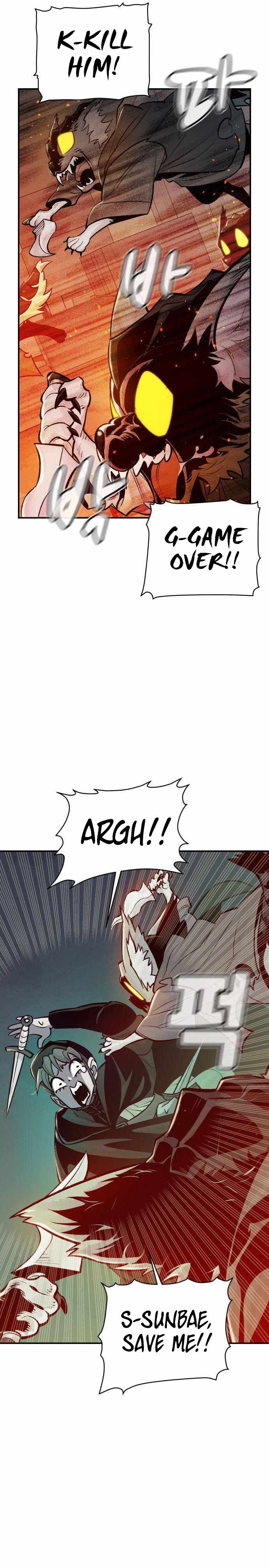 The Lone Necromancer chapter 27 page 25