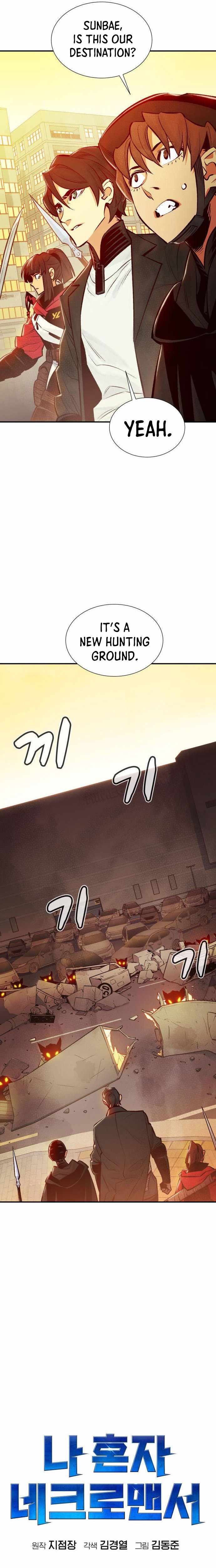 The Lone Necromancer chapter 27 page 9