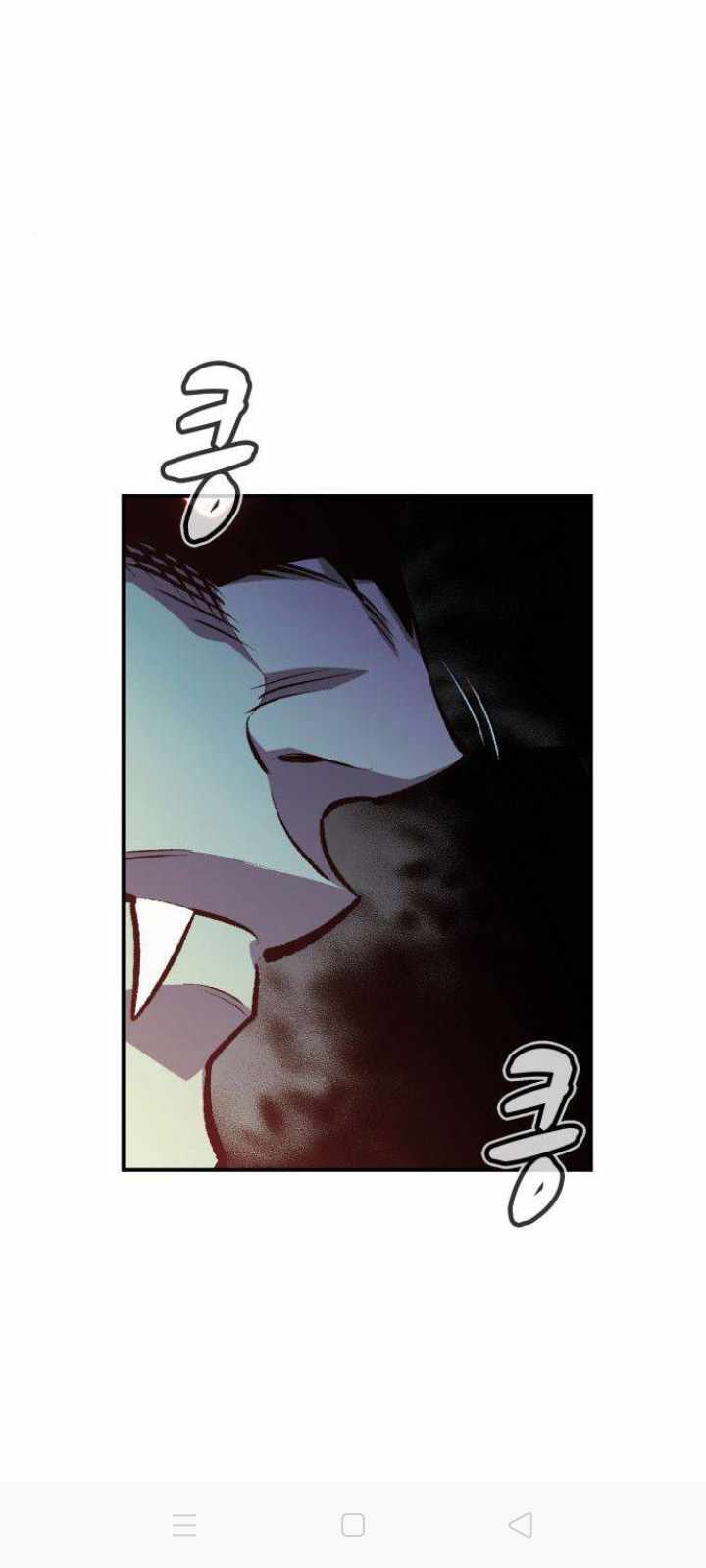 The Lone Necromancer chapter 30 page 10