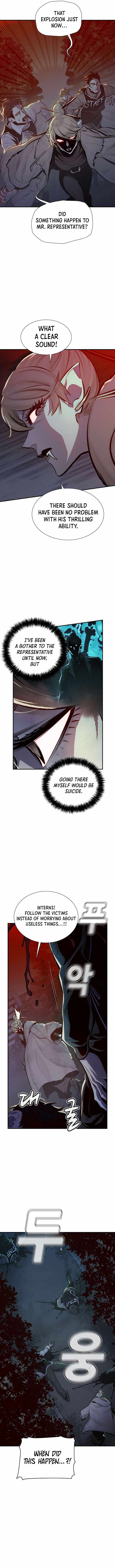 The Lone Necromancer chapter 32 page 14