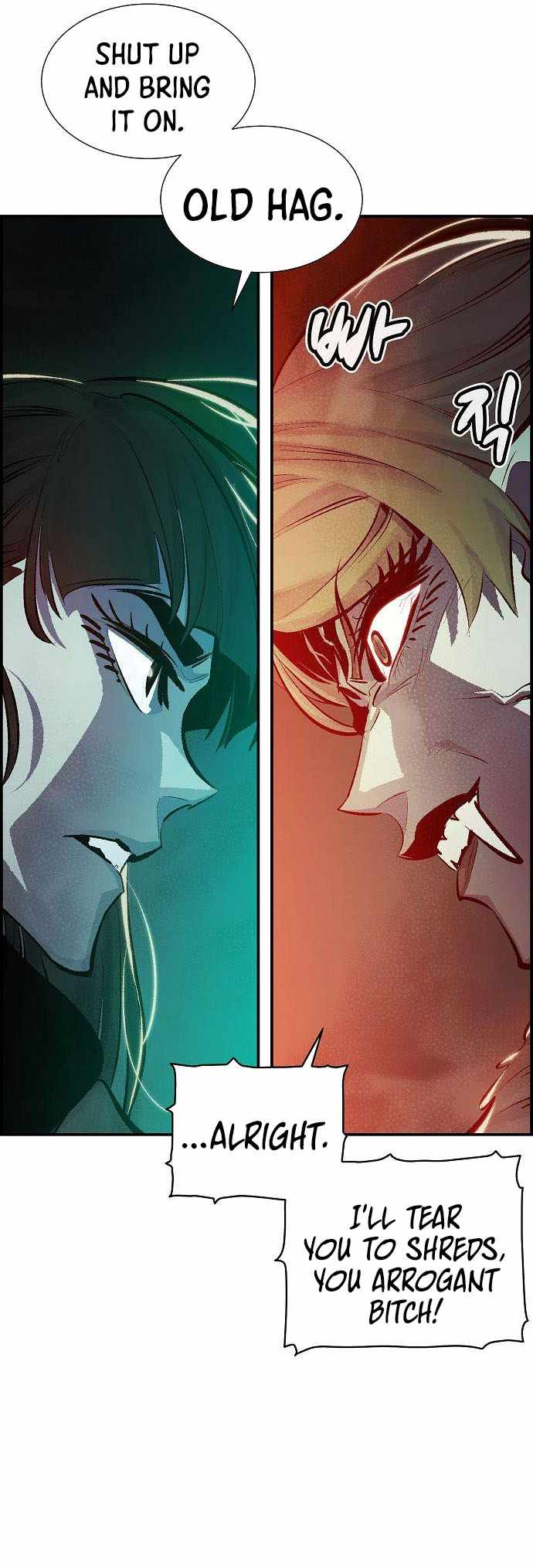 The Lone Necromancer chapter 32 page 16