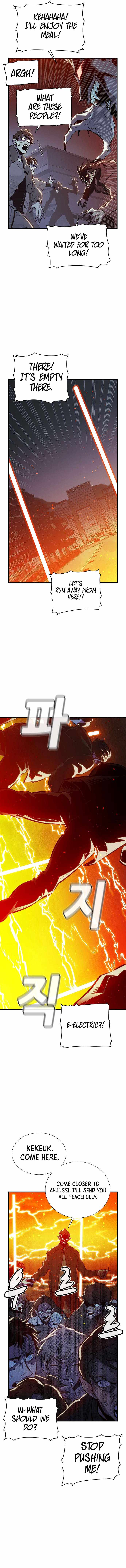 The Lone Necromancer chapter 32 page 5