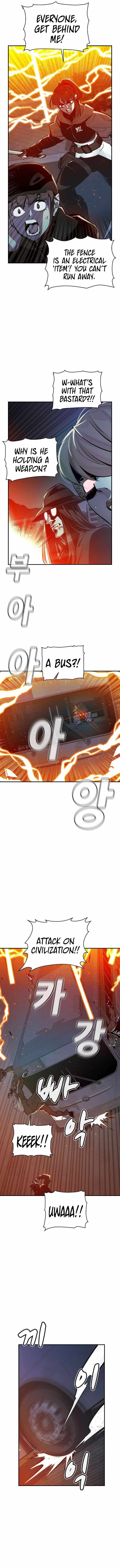 The Lone Necromancer chapter 32 page 6