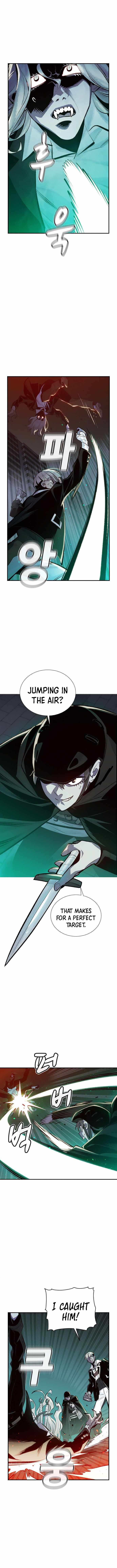 The Lone Necromancer chapter 33 page 6