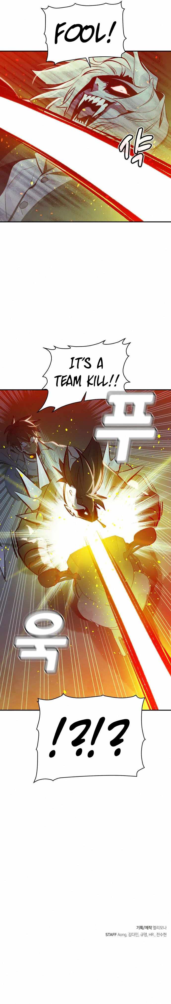 The Lone Necromancer chapter 34 page 13