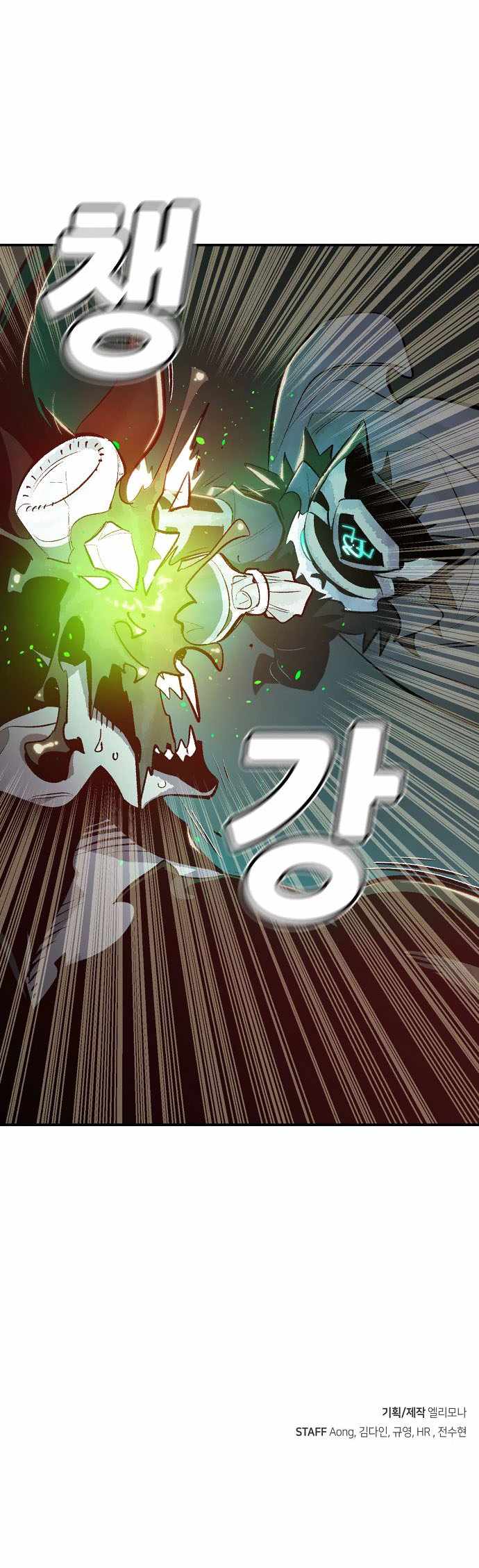 The Lone Necromancer chapter 35 page 14