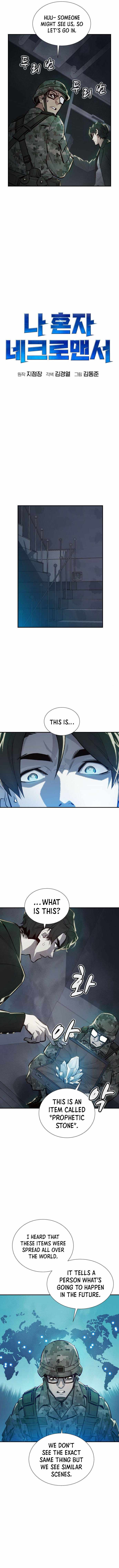 The Lone Necromancer chapter 38 page 8