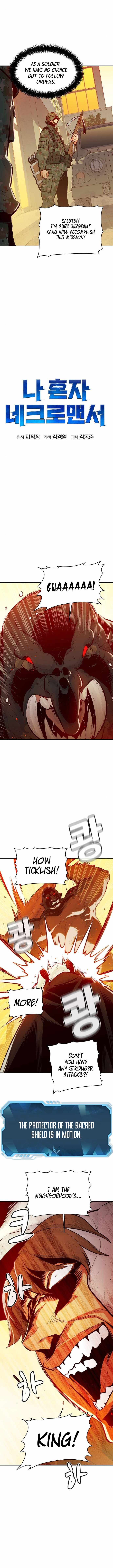 The Lone Necromancer chapter 42 page 6