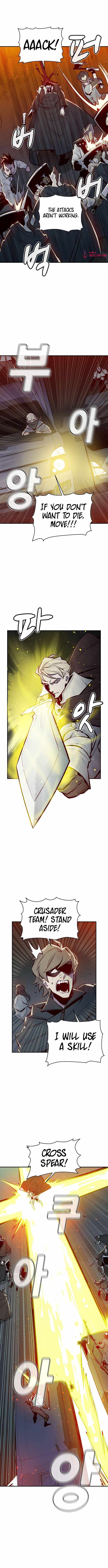 The Lone Necromancer chapter 48 page 7