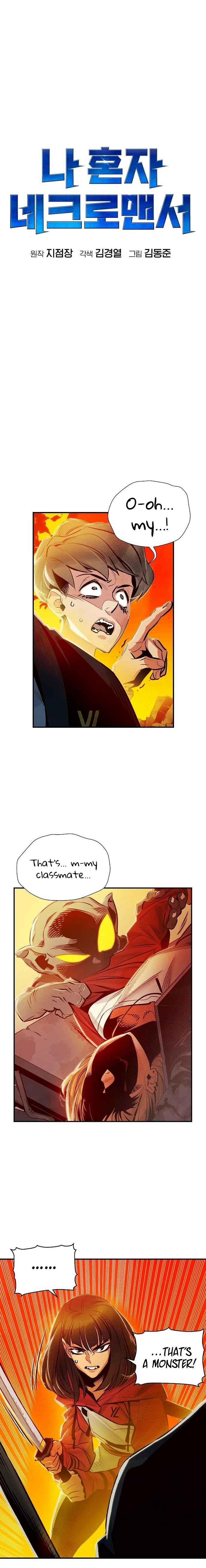 The Lone Necromancer chapter 5 page 4