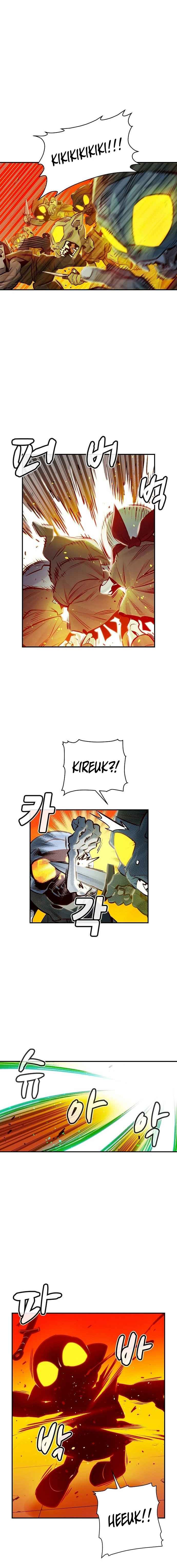 The Lone Necromancer chapter 5 page 8