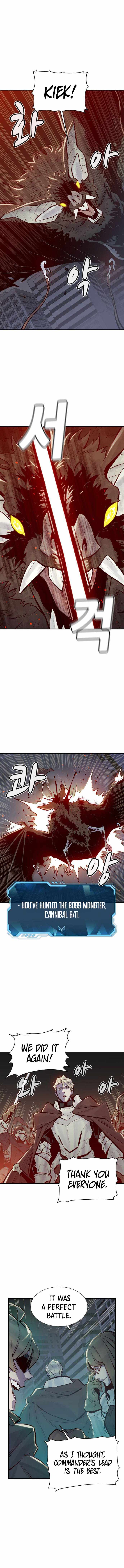 The Lone Necromancer chapter 54 page 15