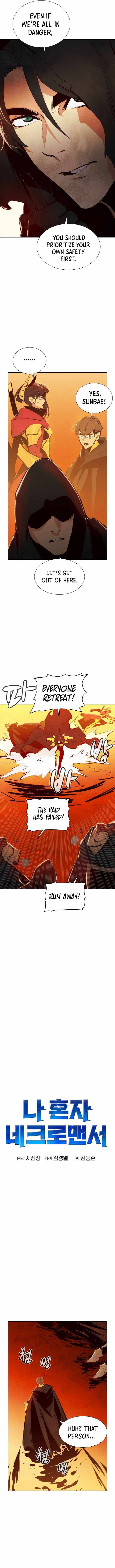 The Lone Necromancer chapter 59 page 15