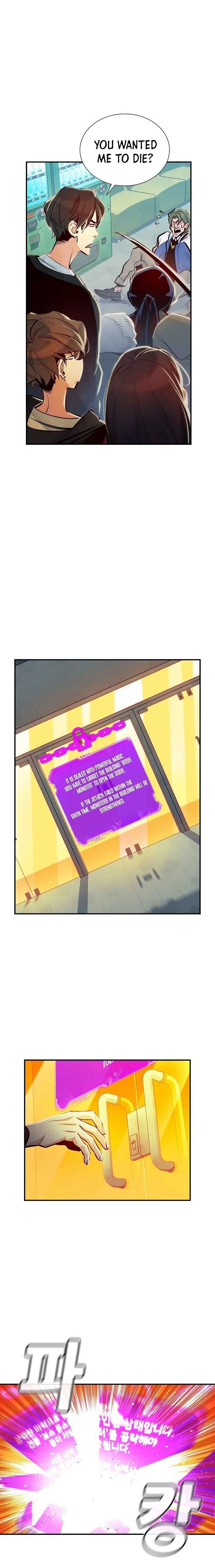 The Lone Necromancer chapter 6 page 26