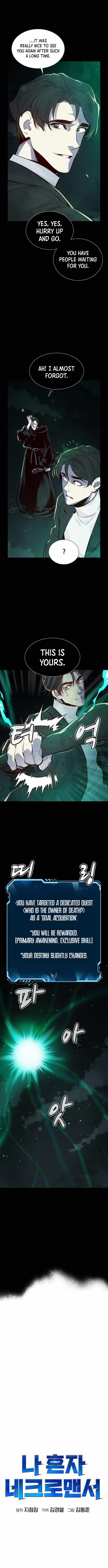 The Lone Necromancer chapter 61 page 10