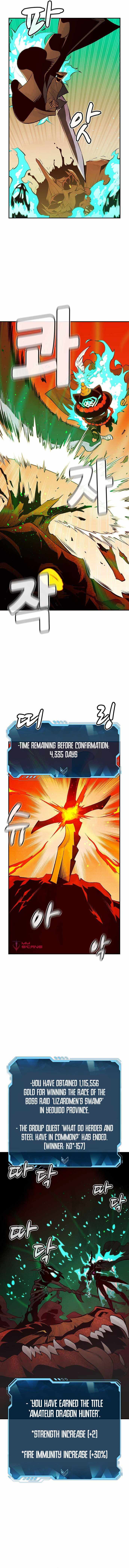 The Lone Necromancer chapter 62 page 9