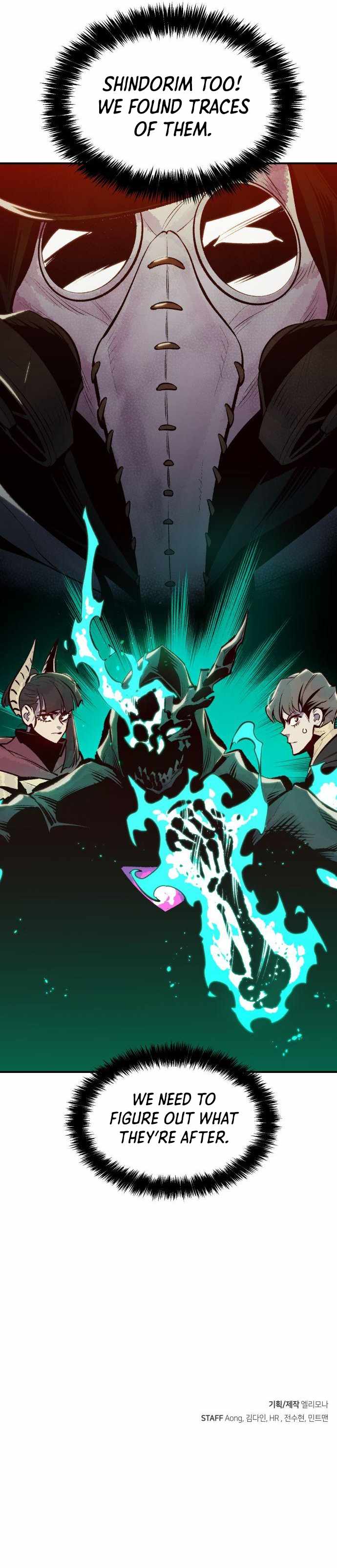 The Lone Necromancer chapter 64 page 20