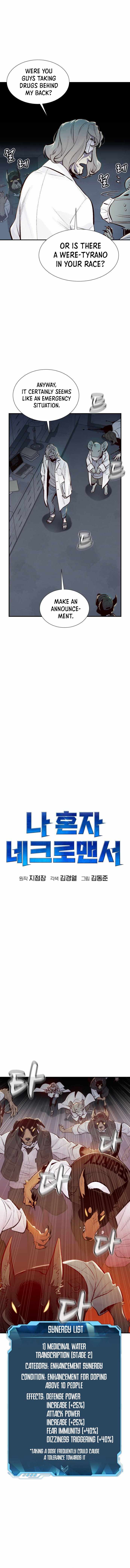 The Lone Necromancer chapter 65 page 7